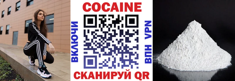 КОКАИН Боливия  Тара 