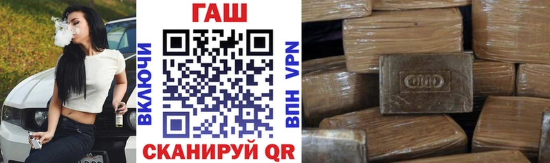 Гашиш Premium  Тара 