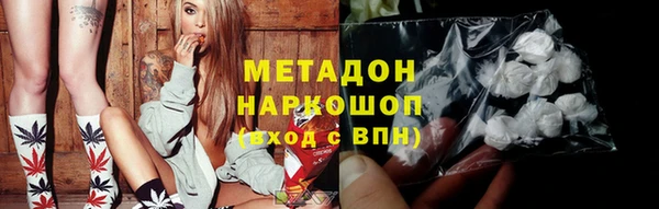 твердый Алзамай