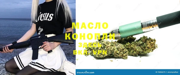 марки lsd Алексеевка