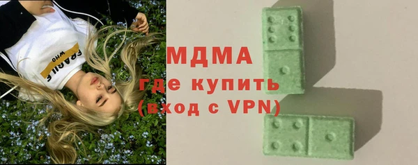 марки lsd Алексеевка