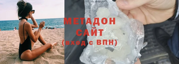 ECSTASY Няндома