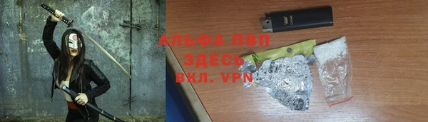 марки lsd Алексеевка