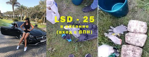твердый Алзамай