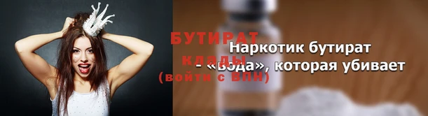 ешки Алексин