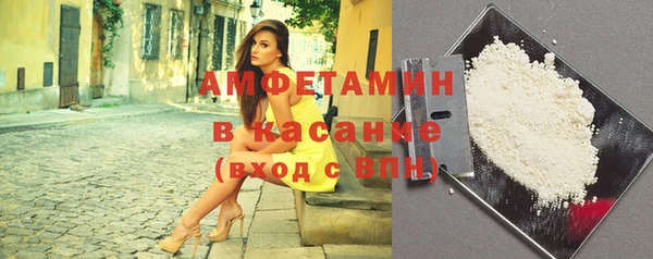 марки lsd Алексеевка