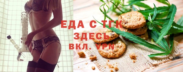 ешки Алексин
