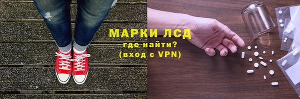 твердый Алзамай