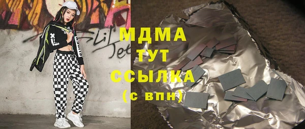 марки lsd Алексеевка