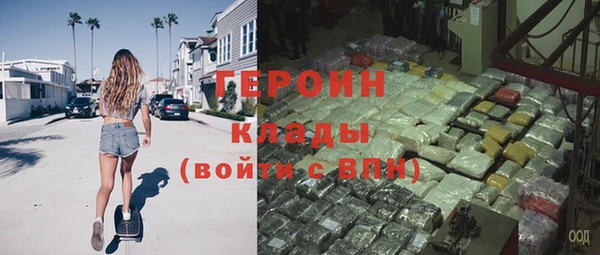 твердый Алзамай