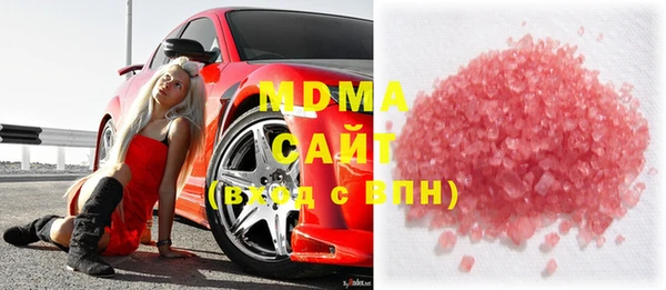 марки lsd Алексеевка