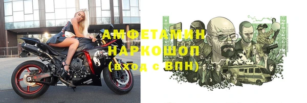 марки lsd Алексеевка