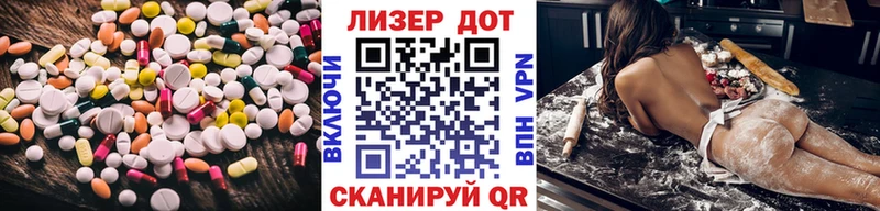 цена наркотик  ссылка на мегу ссылки  LSD-25 экстази кислота  Тара 